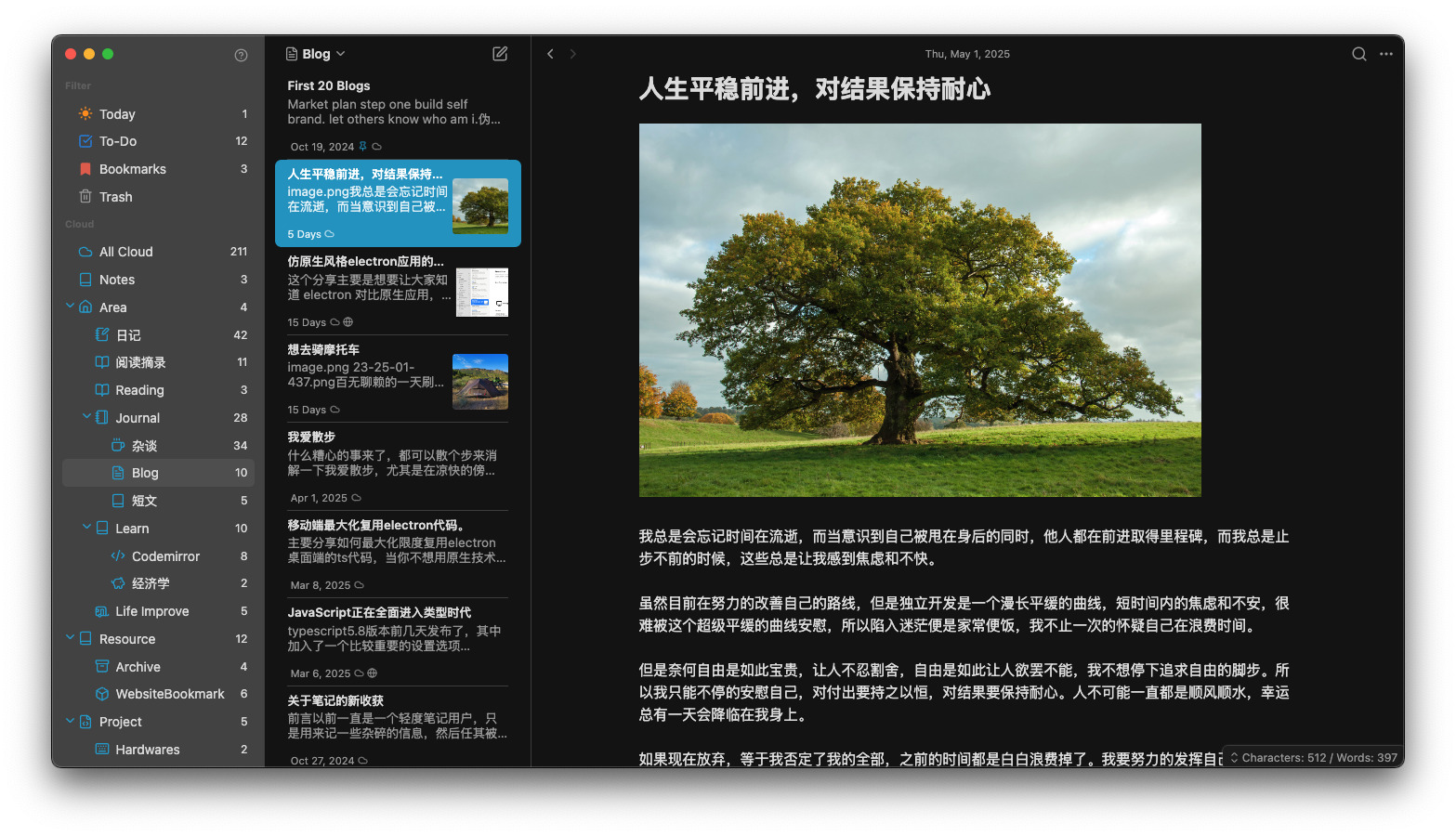 Screenshot 2025-05-07 at 8.40.56 PM